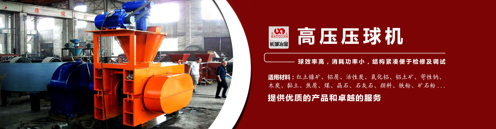 盈彩网app